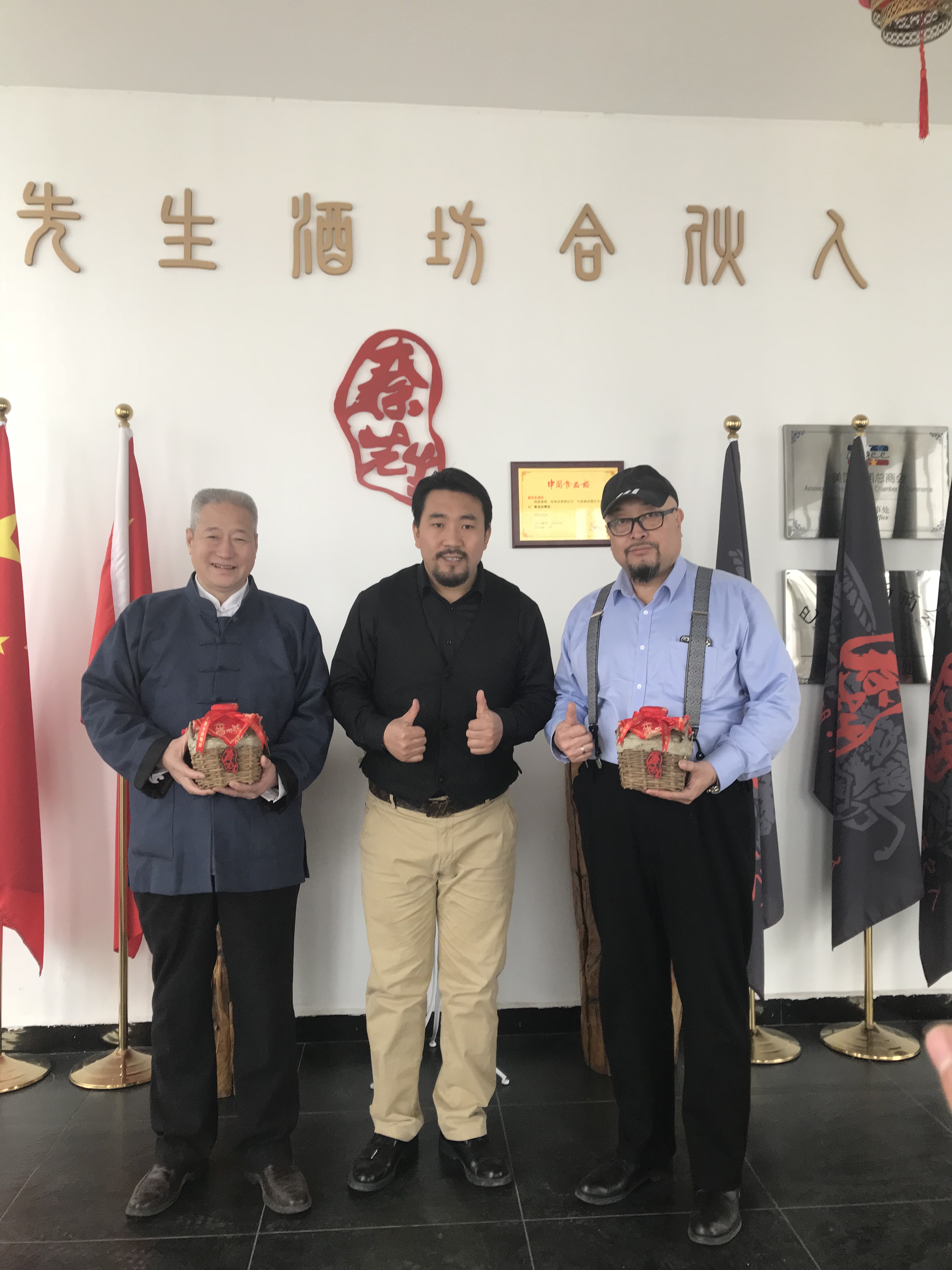 为懂酒的人酿好酒图片,为懂酒的人酿更好的酒