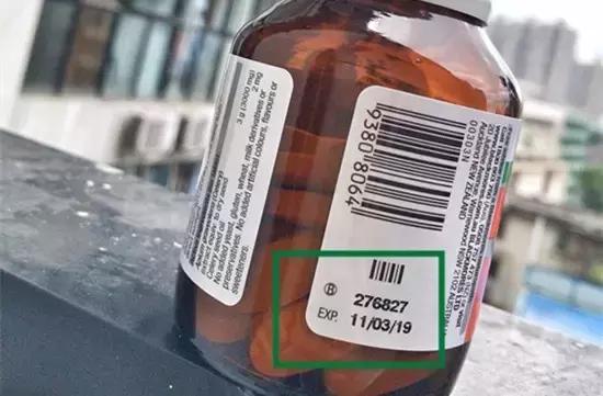 如何鉴别澳洲护肤品的真假,澳洲产品没有溯源就是假的吗