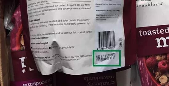 鉴别澳洲精华液,如何鉴别澳洲护肤品的真假