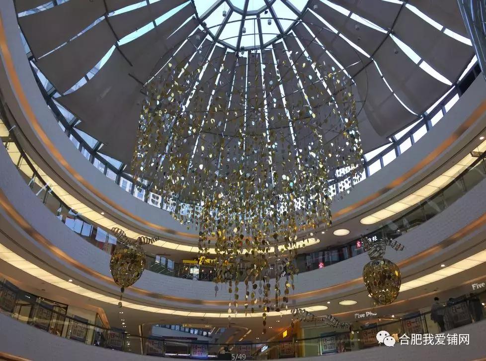 合肥开业最大的商业中心,合肥商业地产发展
