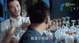 刘烨年轻时候的样子和现在的样子,刘烨演技被完爆