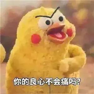 315假货都有什么,315假货都有哪些