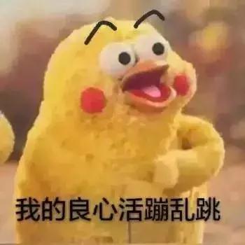 315假货都有哪些,315打假这些身边的假货你都知道吗