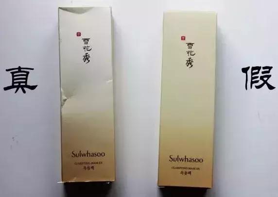 315假货都有什么,315假货都有哪些