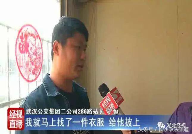 学霸上课老是打瞌睡,为什么学霸还会上课打瞌睡