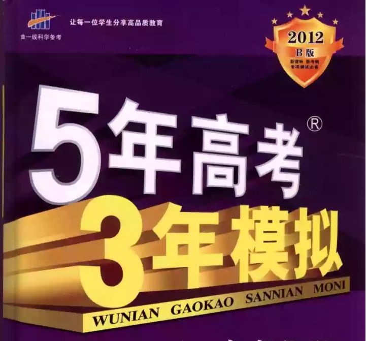 梦是什么现实是什么,梦是什么梦能成真吗