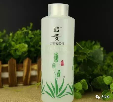 【大美媛美妆】国货护肤品护肤篇