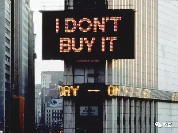 你以为我穿着莆田产TripleS硬说是国外代购，我心里就舒服吗？