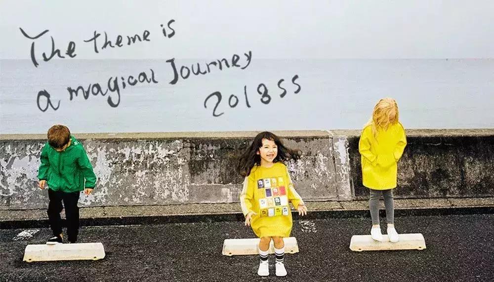 你只知道Zara、Gap？错过了太多国产童装潮牌！