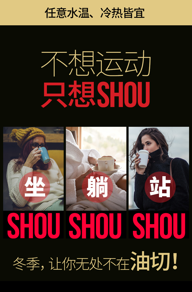 奢斐美式黑咖啡真的减肥吗,奢斐速溶黑咖啡