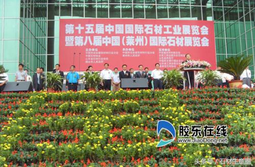 莱州石材山东最大的石材产地之一,莱州石材厂家排名