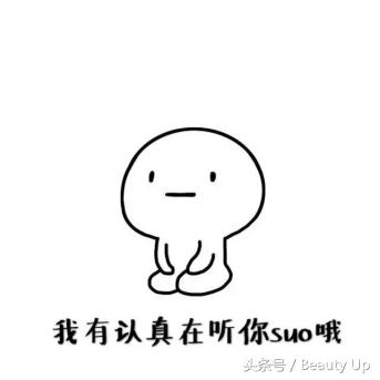 国货不输韩国,国货不输洋品牌