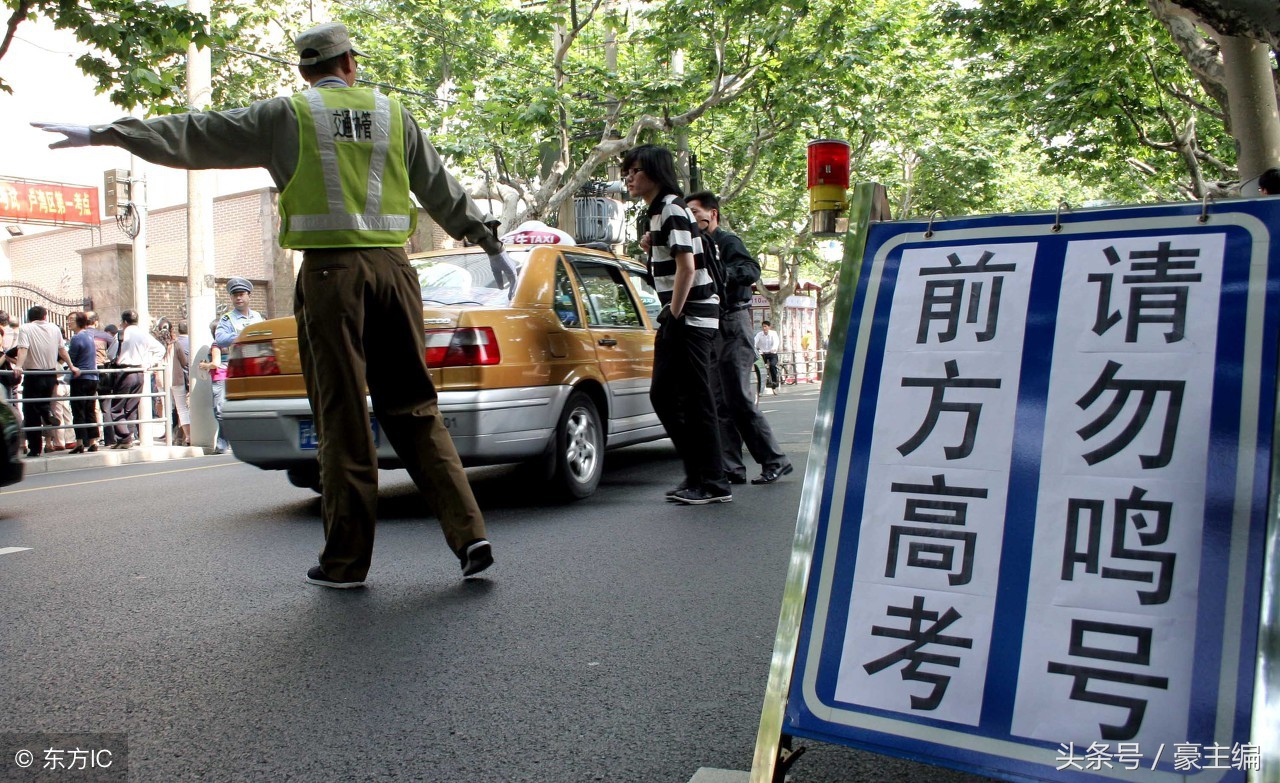 鍘嗗彶鑰佸笀鐧炬棩瑾撳笀澶т細,鍘嗗彶鑰佸笀瑾撳笀