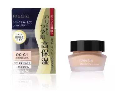 粉底推荐油皮平价拼多多,油皮粉底平价彩妆店铺推荐