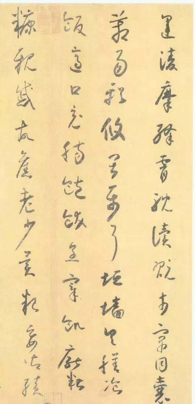 怀素不癫狂，且有文雅与风情