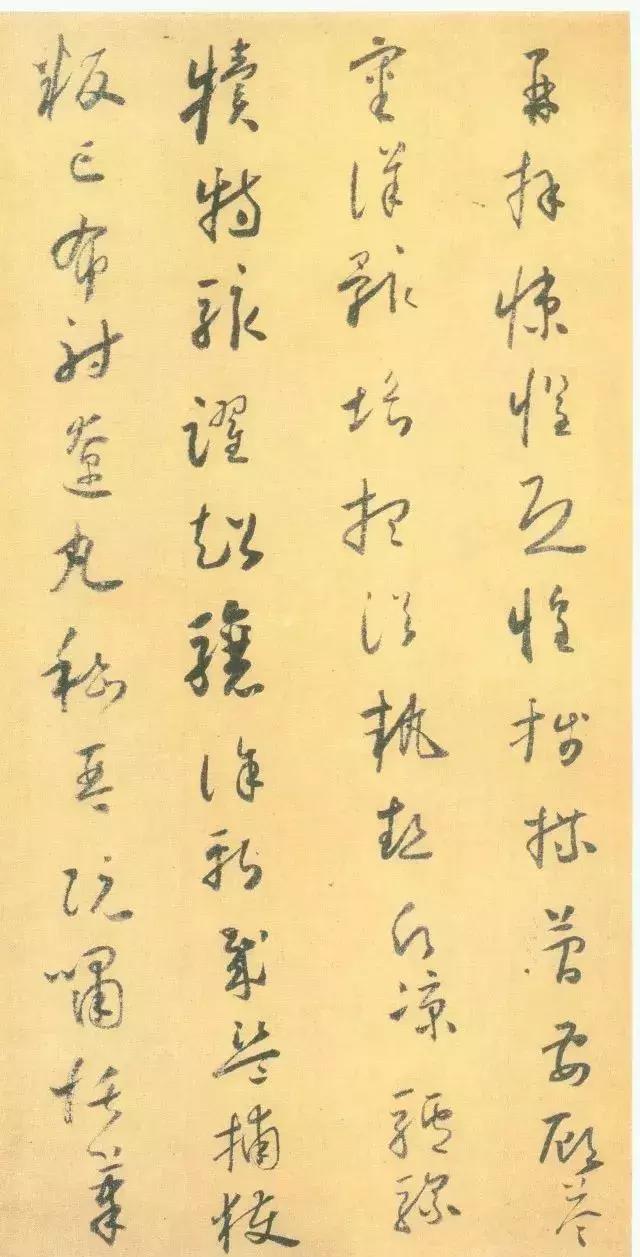 怀素不癫狂，且有文雅与风情