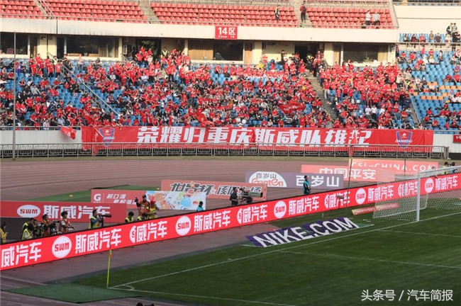 龚大兴为什么叫重庆足球队,龚大兴的足球队