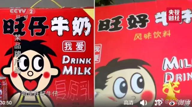 3.15曝光的护肤品有哪些,3.15曝光有哪些商品