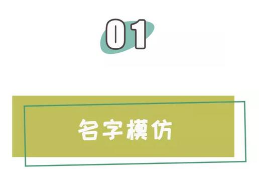 3.15曝光国货产品,3.15曝光有哪些商品