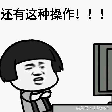 足球历史奇葩事件,中国足球历史十大奇葩事件