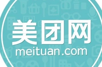美团允许商家发布这样打擦边球的图片，真的好吗？