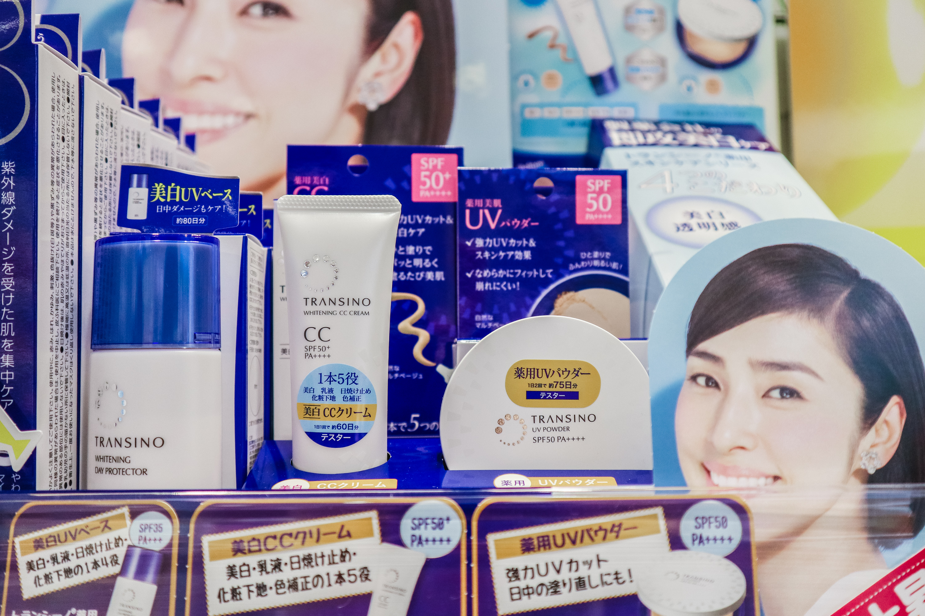 范冰冰小红书日本药妆,范冰冰卖的什么药妆