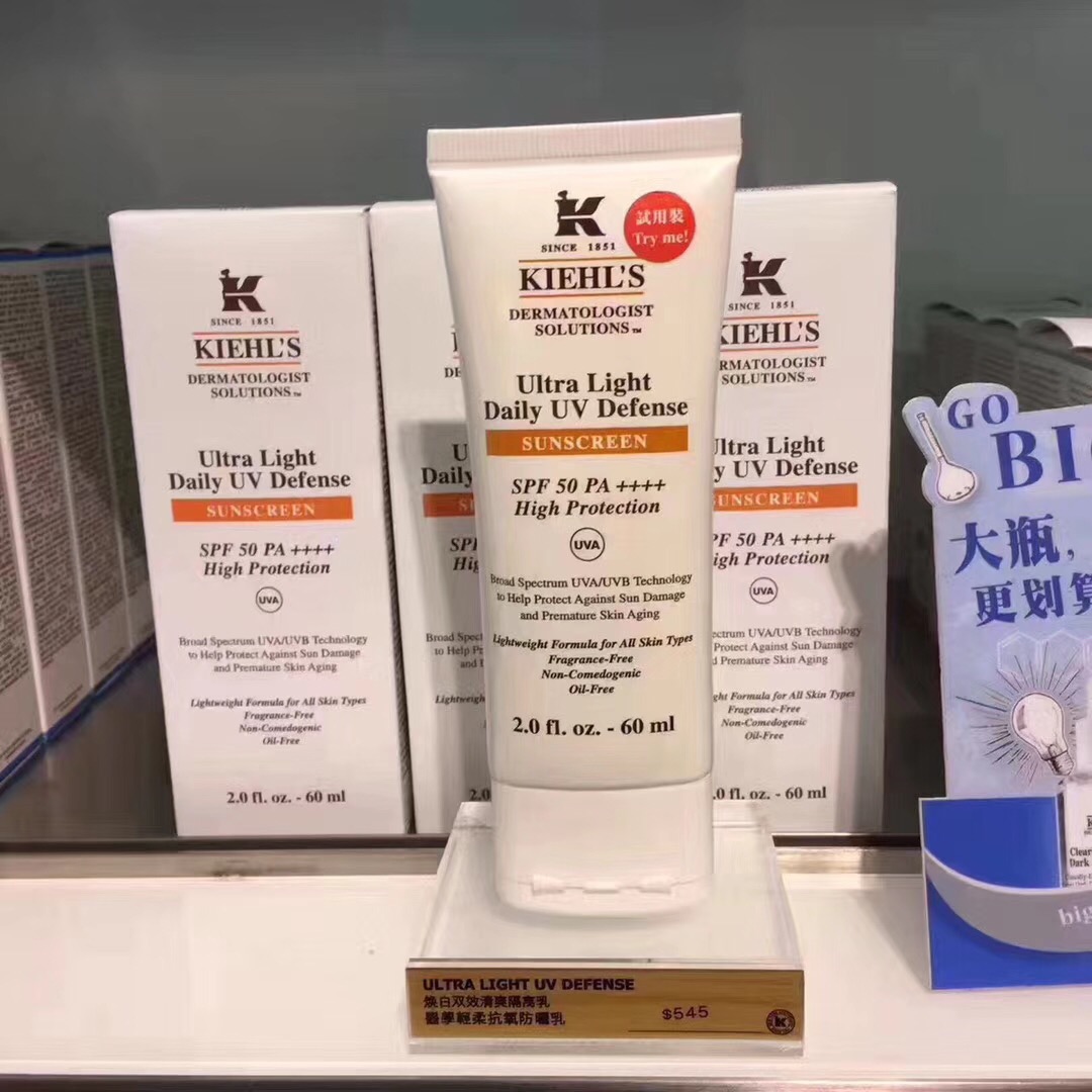 适合夏天去游泳的防晒霜产品选择,夏天高倍隔离防晒霜