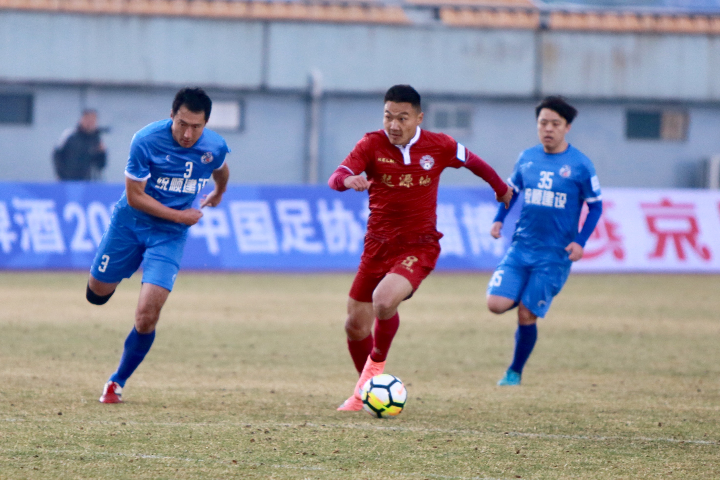 淄博星期天队比赛视频,淄博星期天足协杯战报