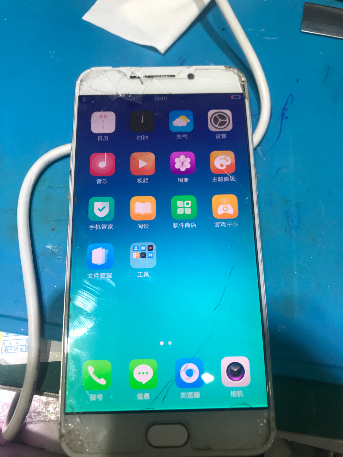 闲鱼收到一部R9s手机解账户锁密码锁