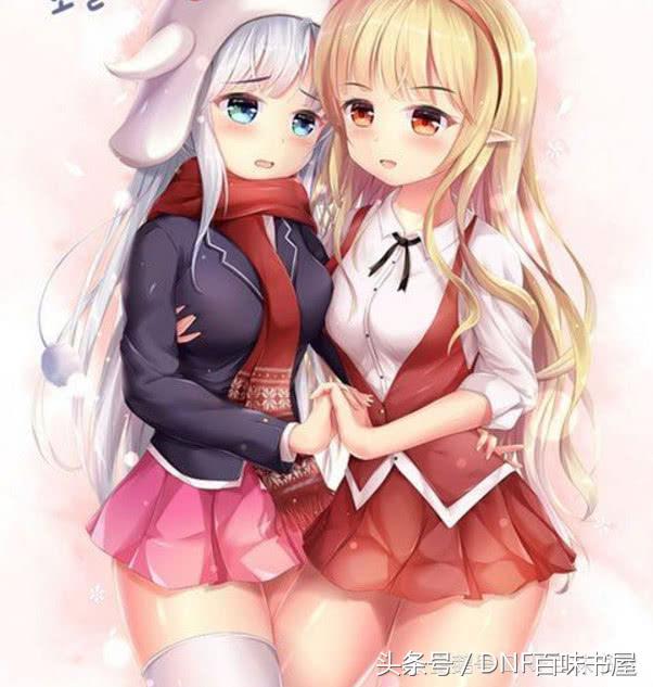 dnf地下城与勇士老版本骗术,dnf地下城与勇士起号