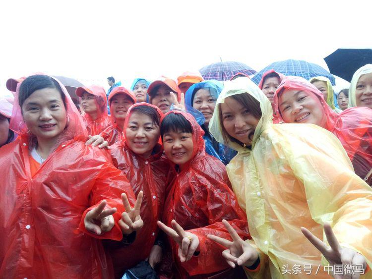 “健康微马，大美湘潭”-湘潭县微马协会为全域旅游振臂欢呼