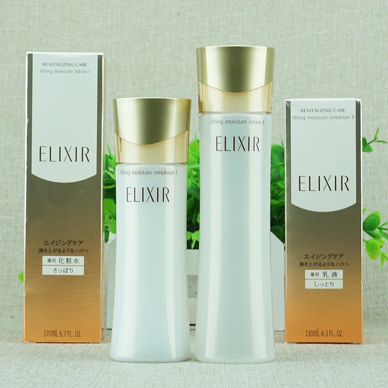 水乳套装国货推荐老牌子,真正好用的平价水乳套装