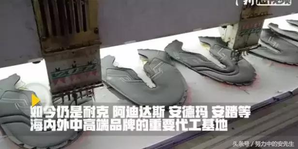 运动鞋代工厂的自有品牌,品牌运动鞋代工厂有哪些