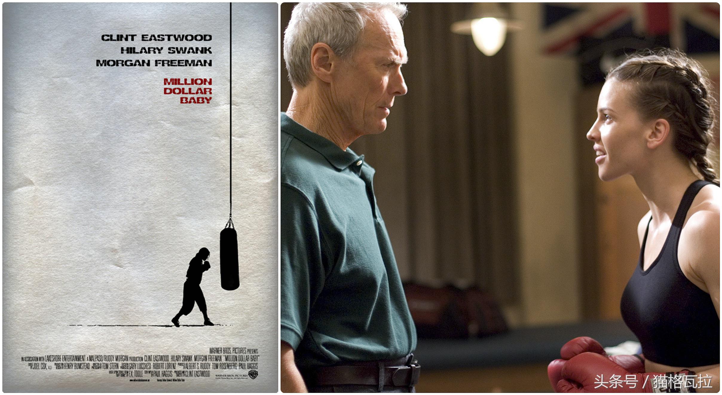 体育题材电影发展,体育电影未来发展