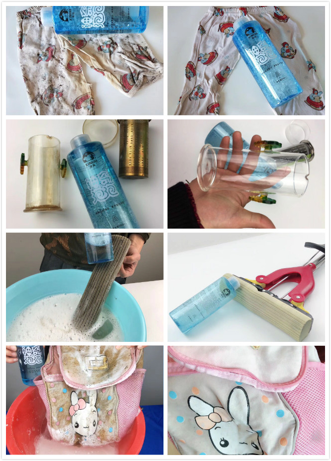 洗涤产品中的荧光剂有危害吗,荧光剂的危害有多大视频