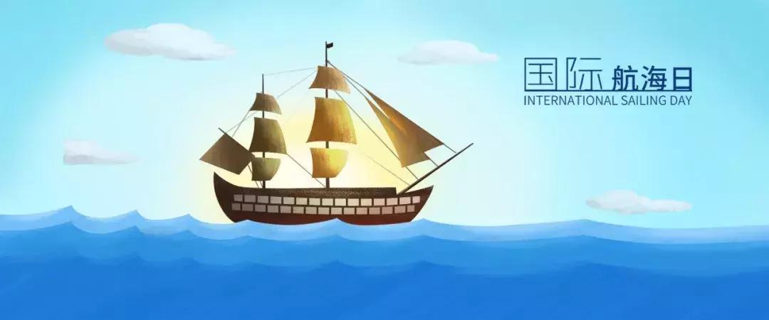 三星大船靠岸,一艘正在远航的轮船