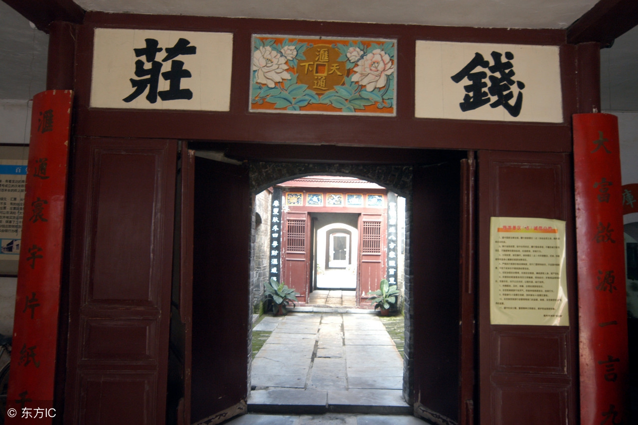 民俗搬家风水讲究大全集,穷搬家富挪坟预示什么