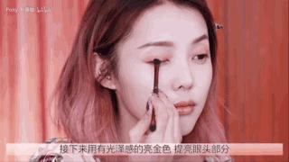 韩国林允妆容教学,裴秀智眼妆画法
