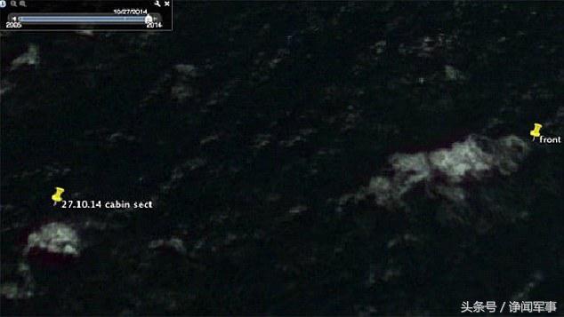 MH370飞机疑被找到,mh370真的有专家吗