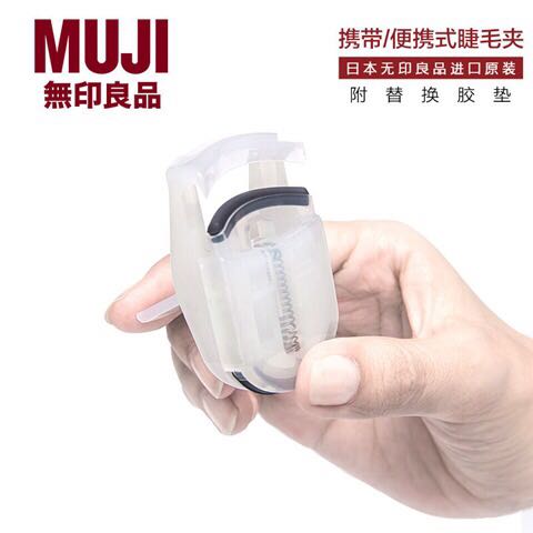 学生党平价彩妆好物300元搞定全套,百元平价彩妆