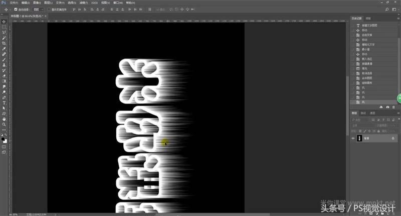 ae文字火焰效果,剪映制作火焰文字