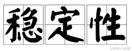 电柜补偿电容的作用,电容补偿公式一览表