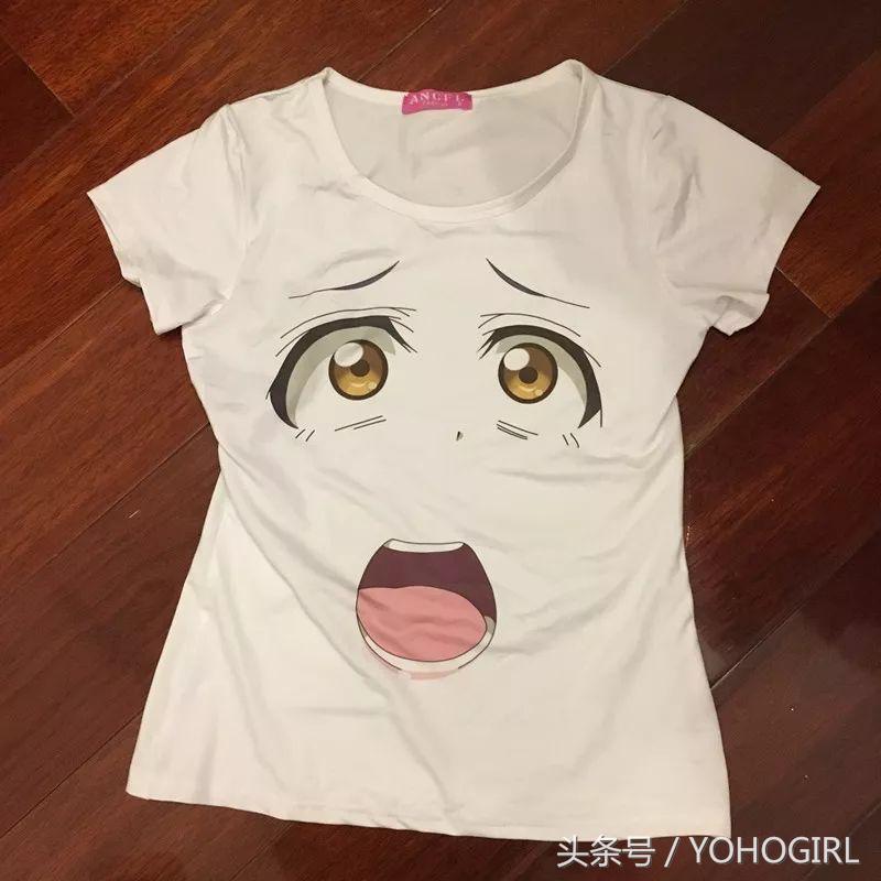 朋YO圈|关于衣服，TA们居然有那么多不敢让爸妈知道的秘密？！