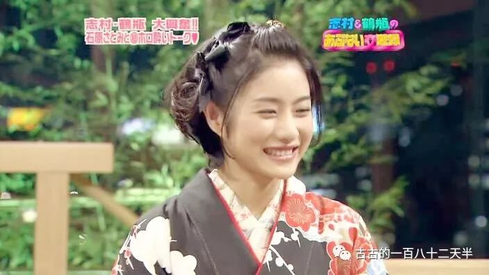 鐭冲師閲岀編缇庡绉樼睄,鏃ユ湰缇庡鐭冲師閲岀編