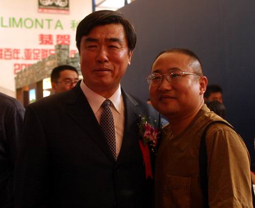 吐槽中国男足最佳段子视频,中国足坛雷人标语