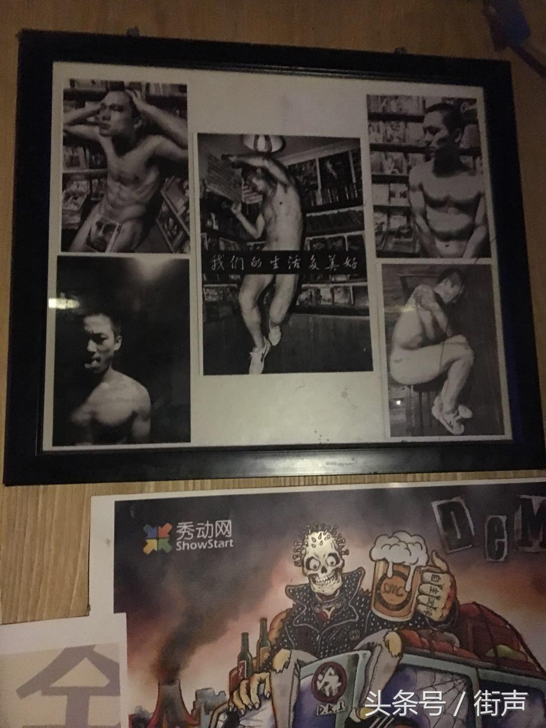 河南摇滚之乡,新乡真的是摇滚之城吗