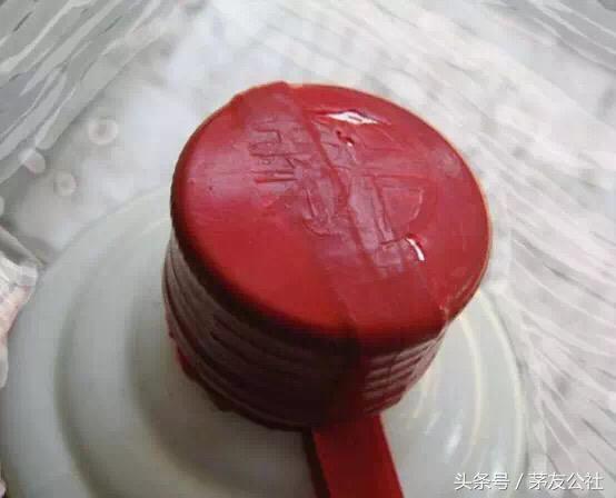 70年代茅台封膜怎么鉴定,如何从包装鉴定茅台酒真假