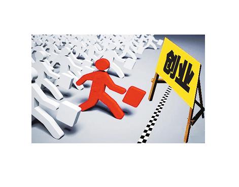 小成本创业推广方式有哪些,创业小公司如何推广