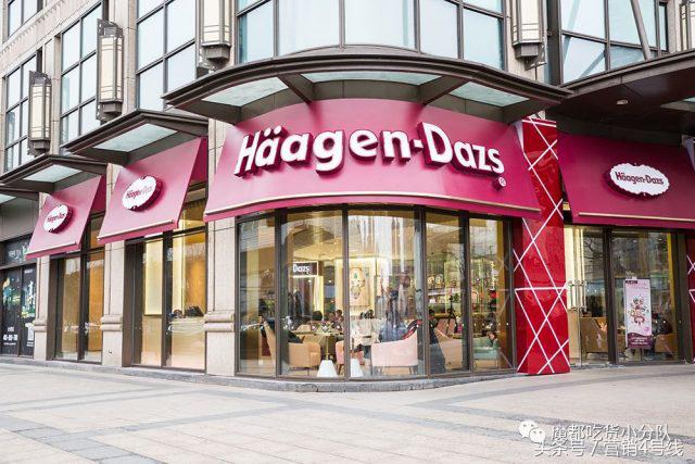 营销周报｜天猫超市一小时达布局20城市；HM宣布王源为代言人