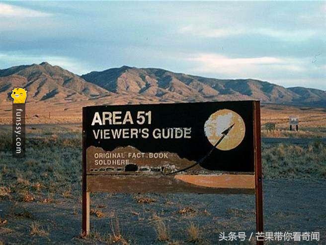 世界公认的世界十大禁区,世界上的十大禁区你都听过吗